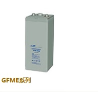 光宇GFM-E系列电池
