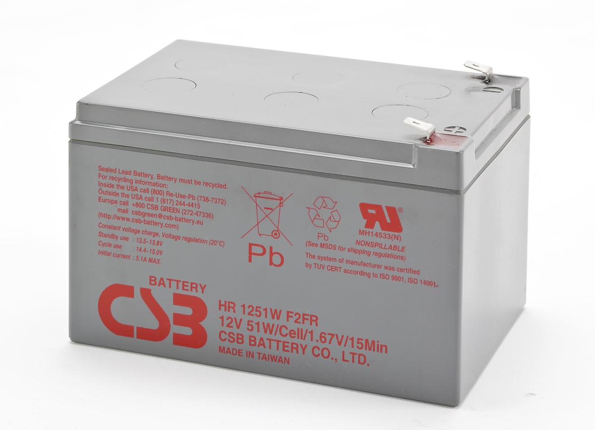 CSB蓄电池HR系列
