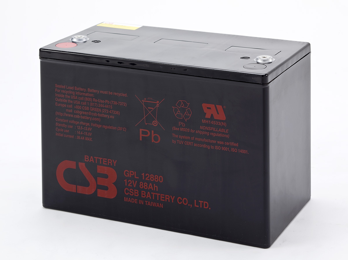CSB蓄电池GPL系列
